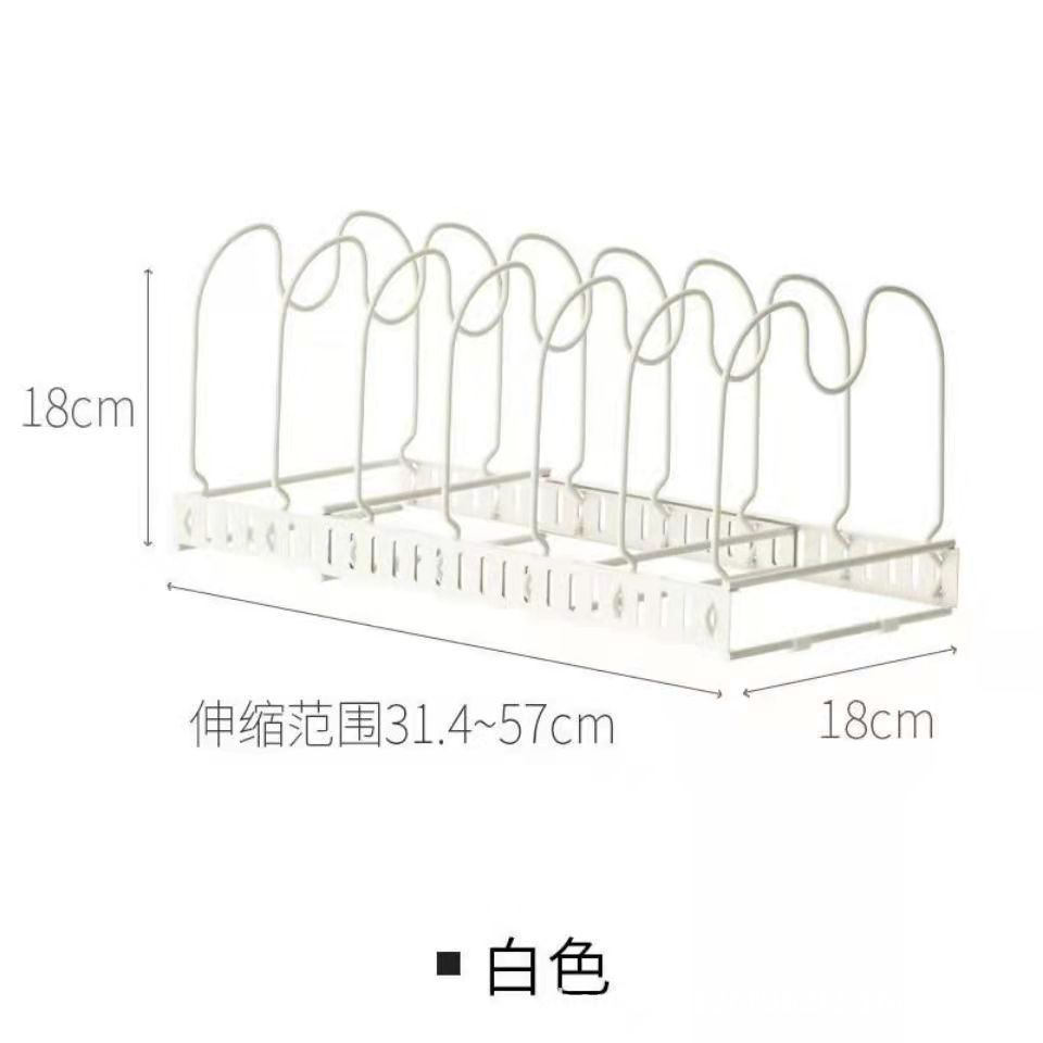 伸縮可能な鍋蓋棚鍋棚棚台座式まな板棚多機能キッチン置物排水収納棚