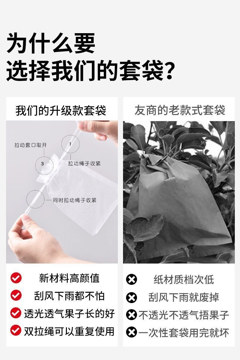 9222df2d-c84f-4a98-97a6-ae510903169c.jpe