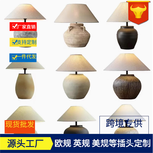 Quiet Wind Table Lamp Ceramic Ornaments New Chinese Decoration Japanese Style Living Room Bedroom Hotel Bedside Nostalgic Homestay Lamps