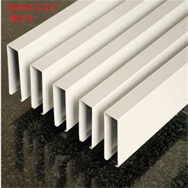 金属建材;铝天花;扣板