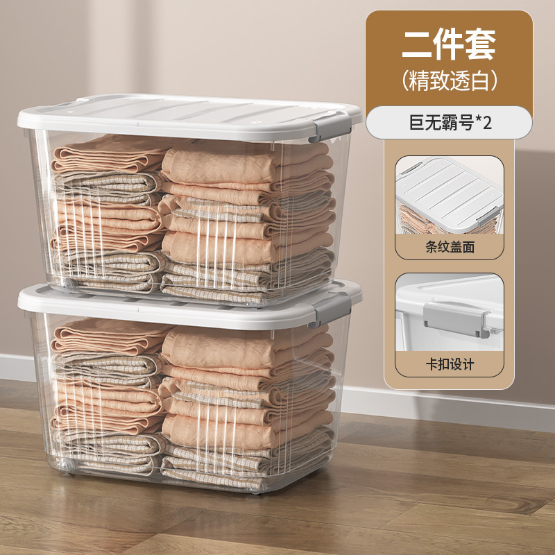 Caja de almacenamiento plástico con tapa portátil ecológica varios tamaños image 19