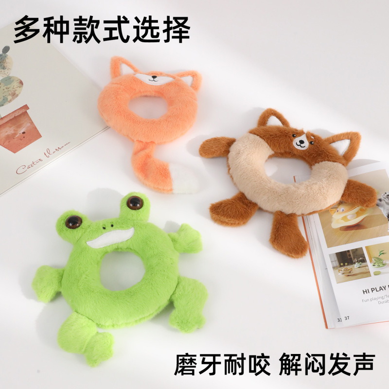 狗玩具甜甜圈毛绒发声玩具耐咬洁齿互动训犬工具狗狗毛绒玩具批发|undefined