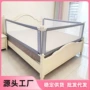 垂直婴儿定制宝宝防护栏