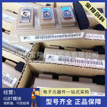 2MBI150UA-120-51 2MBI150UA-120-50 2MBI75UA-120 2MBI100UA-120