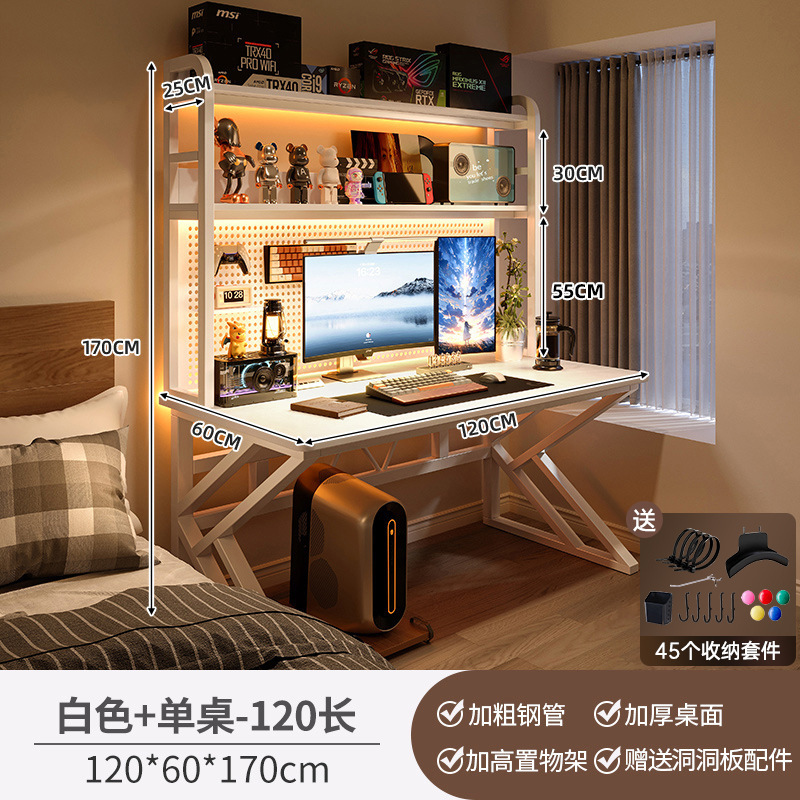 [명품 악세서리 무료 패키지] 웜화이트 120*60cm
