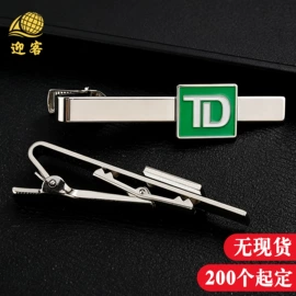 徽章;金属工艺品;奖牌