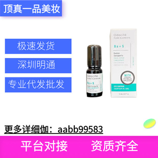 ����odacite���A������Bul��Ę�o��man�zԭ��bas�����沿����5ml
