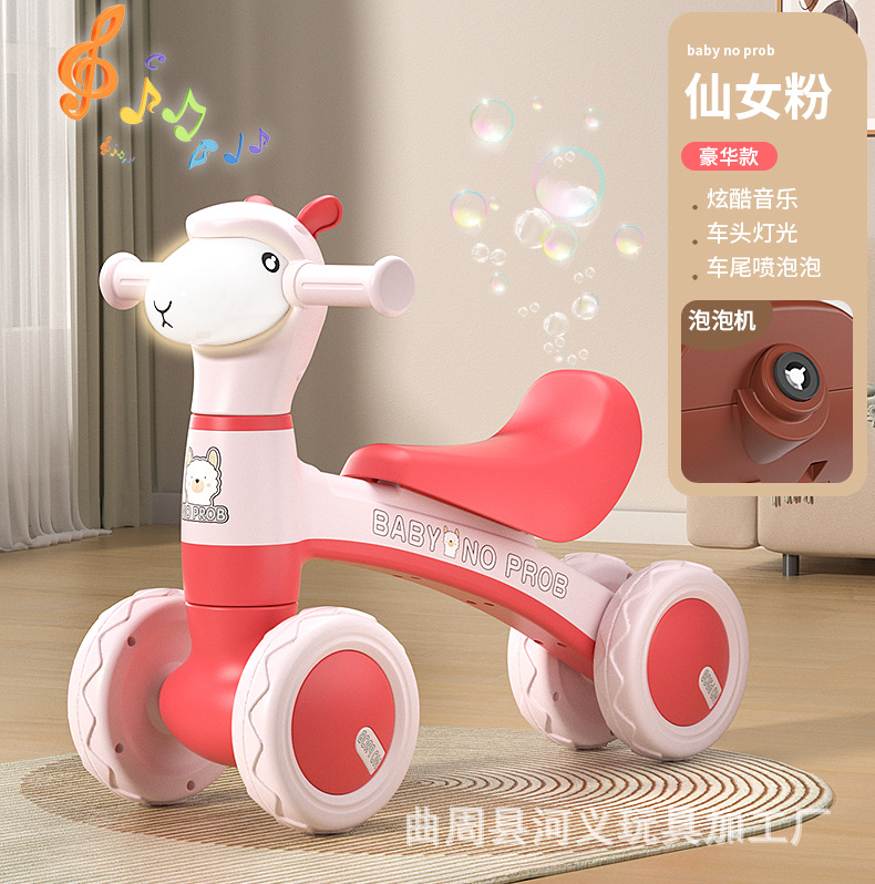 儿童平衡车_21.jpg