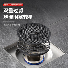 ��©�^�V�Wԡ��ë�l����ͨ��ˮ���V�W��ˮ���^�lˮ�۷��µ�©�w��