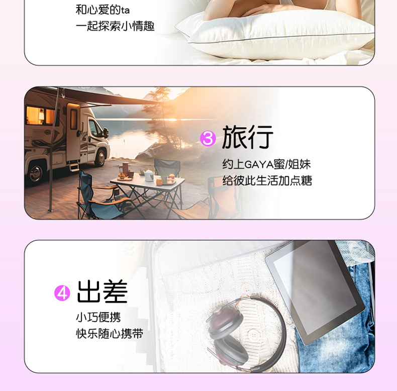 Jiuai Rechargeable Vibrating Egg for Women with Remote Control and Strong Vibration, Purple — detail image 28