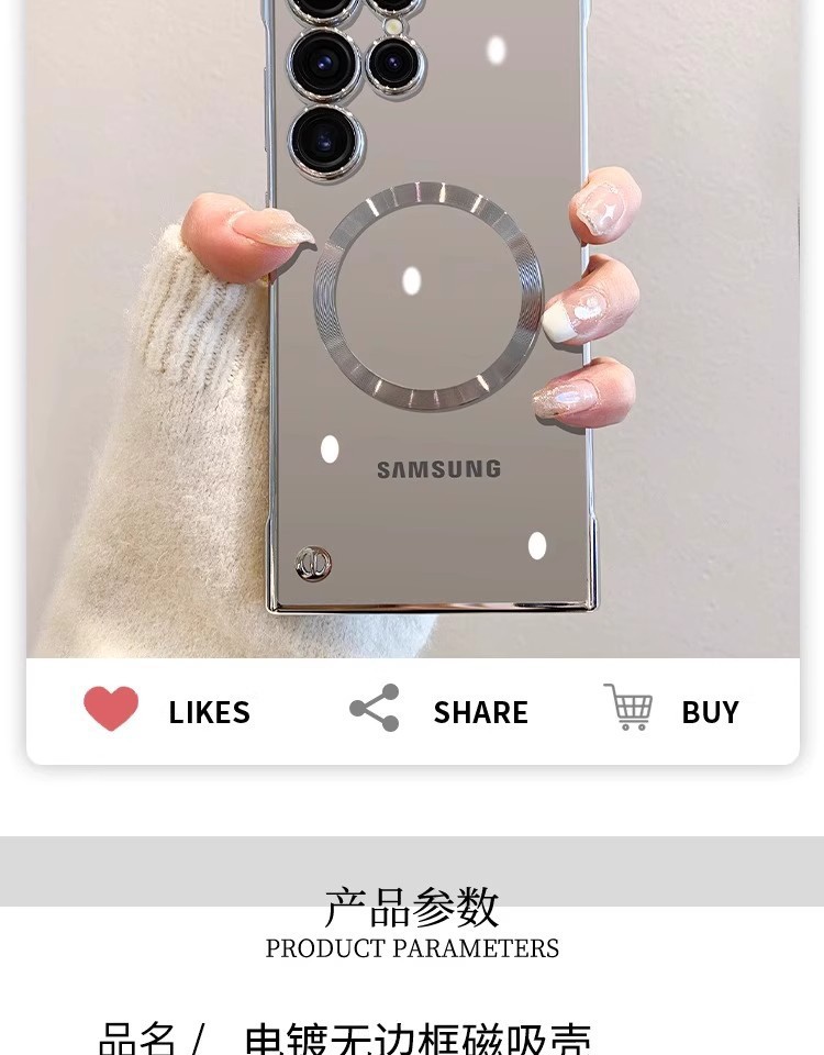 一键复制_20240328232819