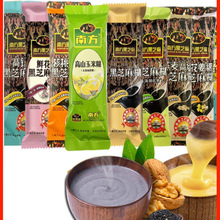 �Ϸ���֥������׺�ɢ�b��ʳ�_���I�B�������ͷ�С���b