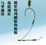 有腿三代加重可视锚