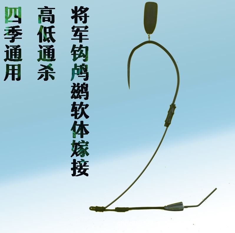 New Model of Visual Fishing Hook, Third-Generation General Hook with Legs, Single Hook, New Special Soft-Leg Hook, Anchor Hook, Weighted Visual Anchor