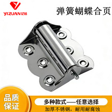 ���P䓺�����퓼����T�Ԅӻ�λ�P�T�]�T����λ��퓻؏������q�