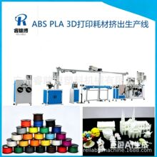 PLA�ĲĔD���C 3d���z�C  PLA�������z���a�� 3D��ӡ�Ĳ������O��