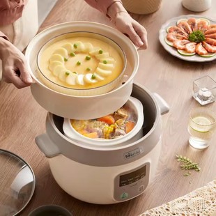 Bear/Bear DDZ-C25X6 Electric Stew Pot for Water-proof Stew Household Multi-functional Steamed Porridge Stew Pot for Soup Pot
