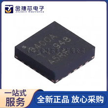ȫ��ԭװ TPS7A8400ARGRR VQFN-20 ˿ӡ 8400A ������ѹ��icоƬ
