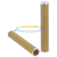 ��Ӧȼ�������� FILTER SN 40151 ȼ����о	MP 5 LX 3��ӯ�滻
