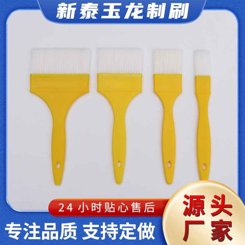 厂家货源塑料把水性刷批发工业用防水家用五金工具烧烤刷