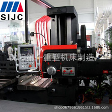 沈阳机床生产 卧式镗铣床 TPX6111B/C系列卧式铣镗床  TX68镗铣床