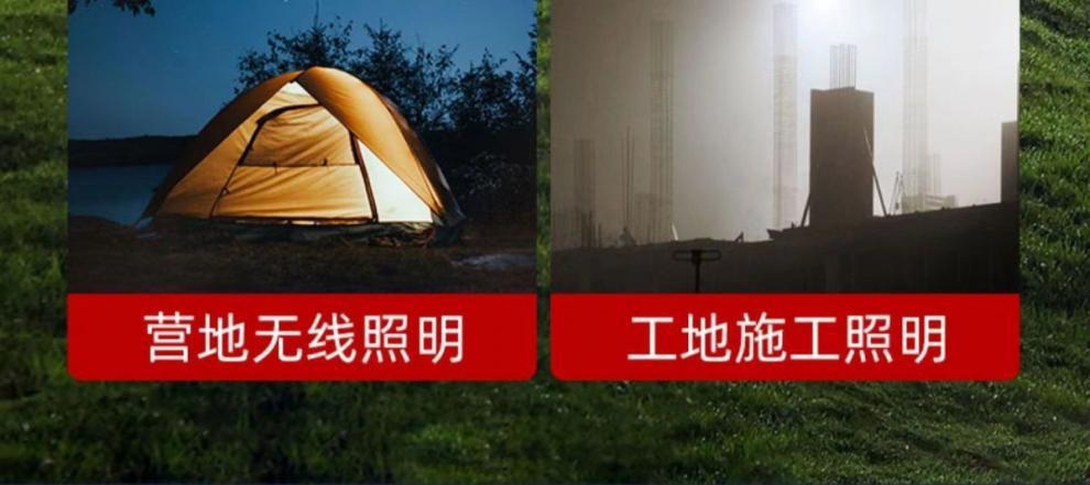 4edfc42c-4f20-4f8c-8be3-b5dff8686a95.jpe