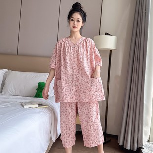 ���ļ���a����˯��Ůʿ����Ҿӷ���m200-300��ɶ���ӡ�����b