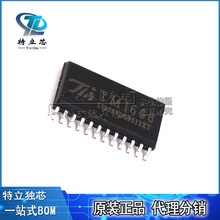 TM1668 SOP-24 �l����O���@ʾ���ӿ����·оƬICȫ��ԭ�b