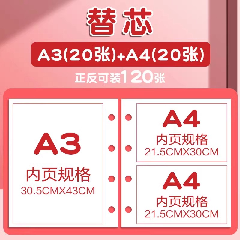 Niños y niñas certificados de honor a4 libros de colección de niños este álbum de fotos a3 libros de colección de premios se pueden colgar en la pared para mostrar