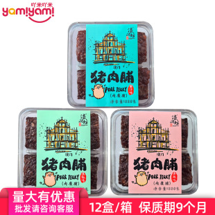 ���T�����خa�i�⸬���оW�t��֭�����ں���婝��������خa220g