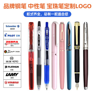 Ʒ��䓹P����logo�V��P����ӡˢʩ�͵�Ӣ�۰٘����R���ԹP�Ⱦ���