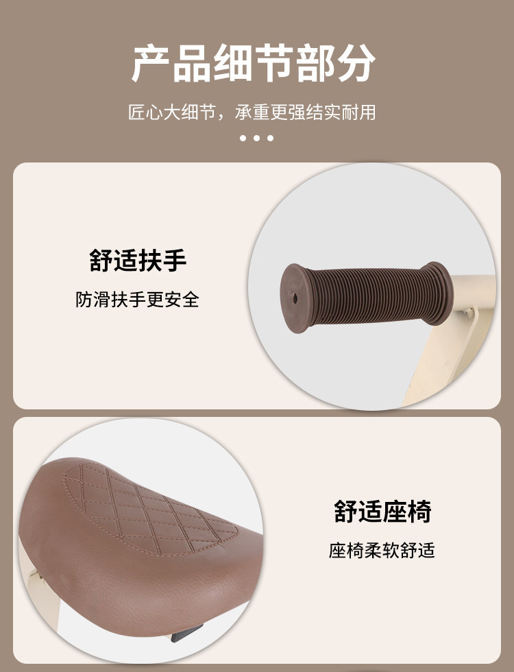Foldable Front-Mounted Child Seat for Electric Vehicles, Aima Ya Modern Di Electric Scooter, Child Safety Seat for Kids and Babies