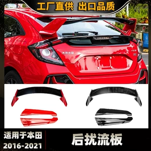 16-21 Honda Civic Hatchback 10-cu Nəsil Type-R Arxa Qanad Spoiler Modifikasiyası