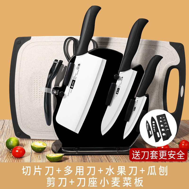 Cuchillo de cerámica infantil cuchillo de cocina regalo doméstico cortar carne auxiliar cocina 2 en 1 cuchillo de frutas placas de verduras image 26
