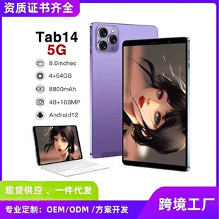 �˺��Α�ƽ����X������ȫ�Wͨ4G�¿�2024ƽ��