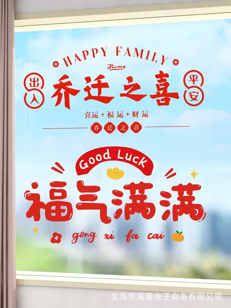 O1CN01E5eA4J20enn0R8lPx_!!0-it