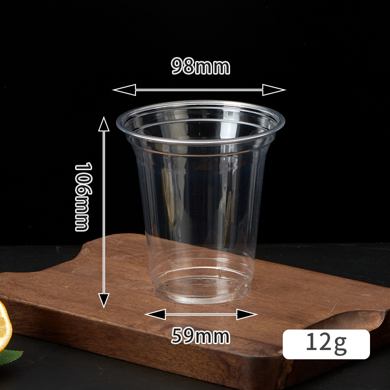 14oz - 98 (taza de luz)