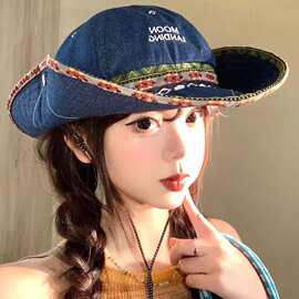 民族风复古刺绣大檐登山帽女春夏户外徒步遮阳显脸小时尚渔夫帽子