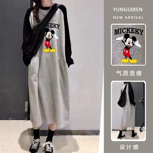 ��ͨ����˯��Ů˯ȹ���＾�L�䌒�ɴ�a�ЋD�L���^ϥ���⴩�Ҿӷ�