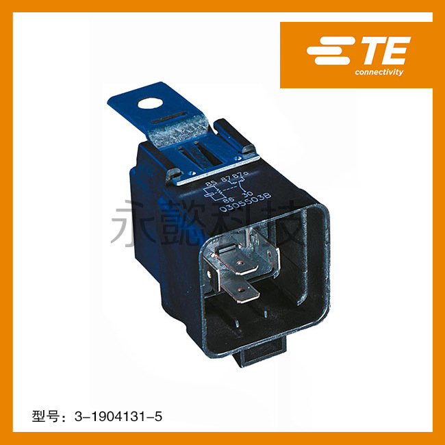 3-1904131-5 泰科原装 汽车继电器 矩形连接器 端子 未上型号详询