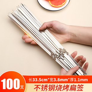 ��������304���P䓱⺞�����⴮�F����䓺���ᘿ���С��䓺��T��
