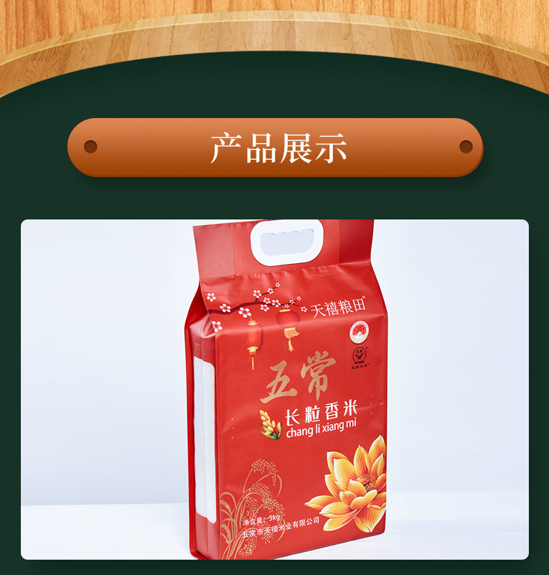 6cbee288a666095228b05e69c148c5