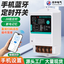 �֙C�{���r���_�P220v�h���֙C�������ܶ��r�_�P�Դ���ƃ��ඨ�r