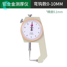 ^Ȕ@yҎߜyyxȱƽ^䓹ܸ߾