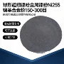 高硬度耐磨焊接fe108铸件