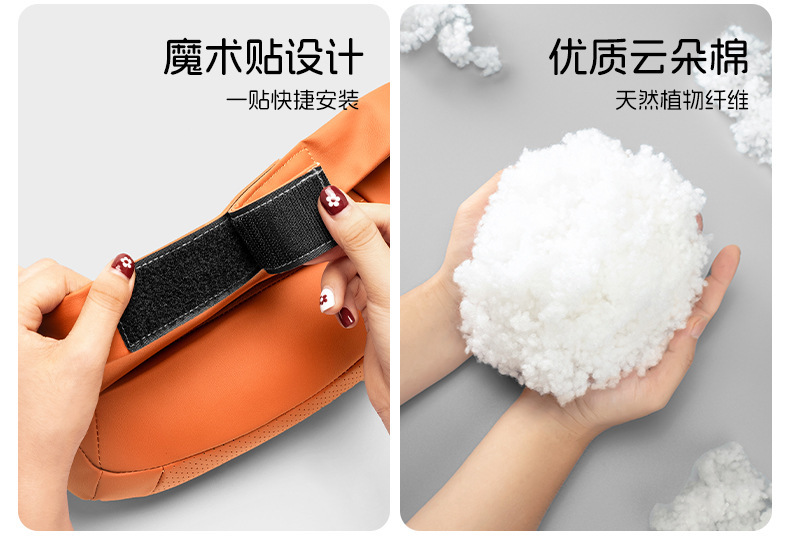Suitable for Mercedes-Benz, Bmw, Audi, Tesla Car Headrest, Lumbar Cushion, Maybach Seat, Neck Pillow, Car Supplies