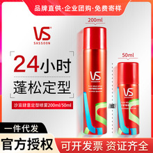 VSɳ�����͇��F����l�z�Ɇ�଄�������l��������ʿŮ��Ȼ����