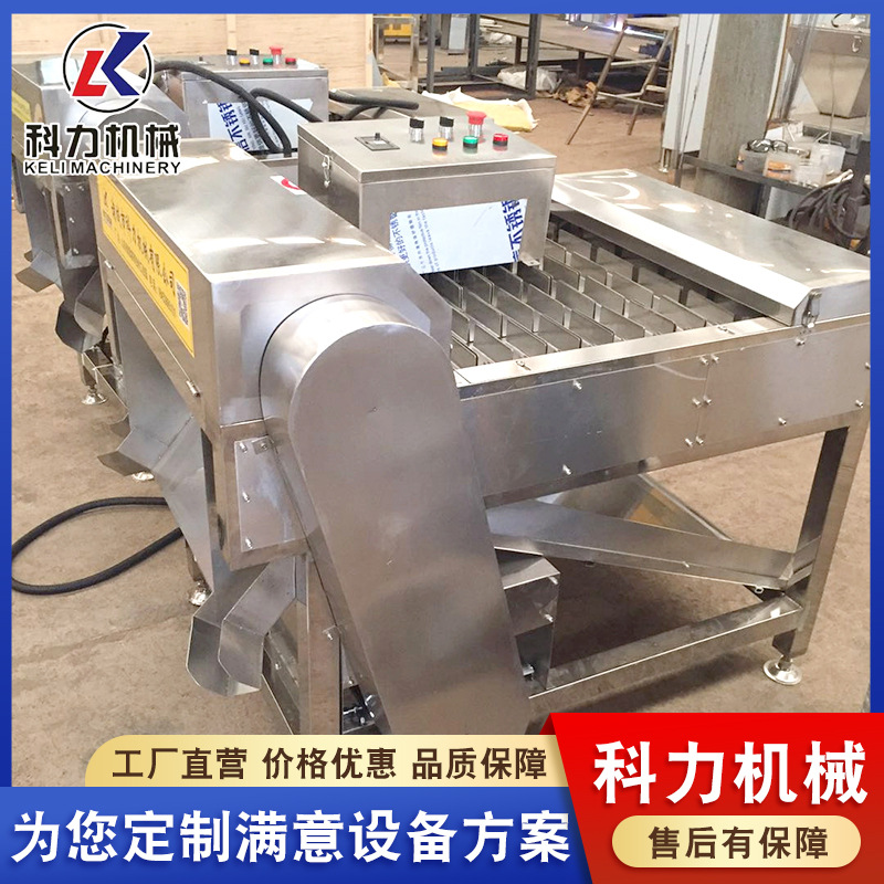 带鱼切段机厂家 秋刀鱼去头去尾分段机器 不锈钢海带切段设备