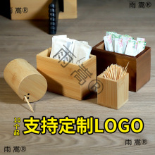�����ǩͰ����ɫ��ǩ����ǩ����Ͳ�Ƶ���Բ;�logo��