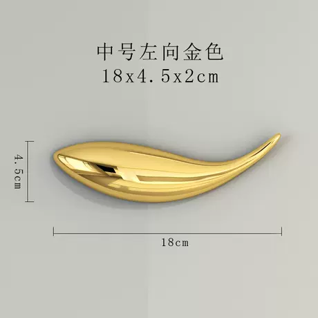 18cm medium left gold